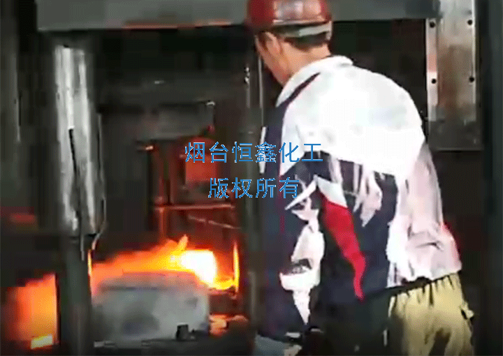 鍛造脫模劑使用現(xiàn)場(chǎng)